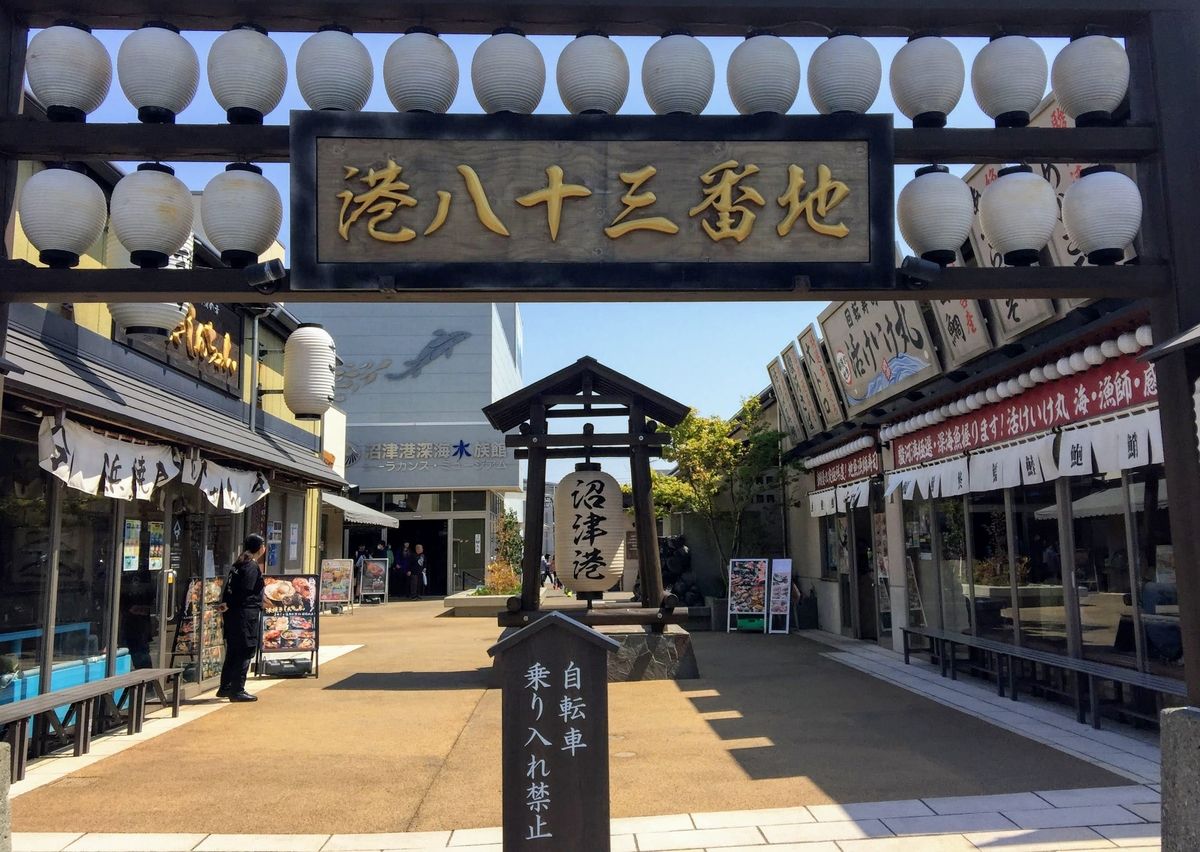 f:id:oh_ocean:20190520142910j:plain