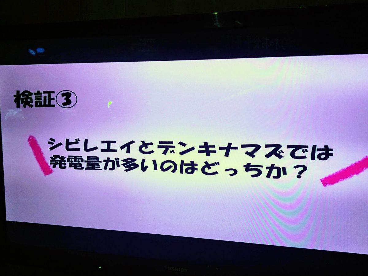 f:id:oh_ocean:20190520144203j:plain
